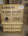 SAMSUNG WA70H4000SYUTL WASHING MACHING PRICE BD